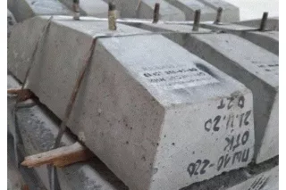 Полушпала ПШ 10-220